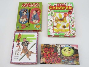 *sz0729...4 point set unused goods contains Edo .. is ... proverb ... dog stick ... gold. star company se squid card game retro *