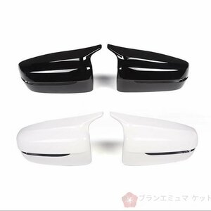  new arrival new goods BMW 3/4/5/7/8 series black white G20 G28 G22 G23 G30 G38 G11 G12 G14 G15 G16 rearview mirror cover after market goods 