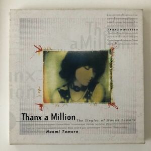 B13817　CD（中古）THANX A MILLION　Naomi Tamura