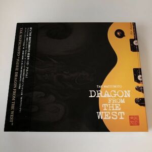 B13866　CD（中古）西辺来龍 DRAGON FROM THE WEST　松本孝弘　帯・スリーブケース付