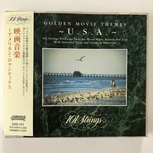 B13923　CD（中古）映画音楽～アメリカン・ロマンティクス　101ストリングス