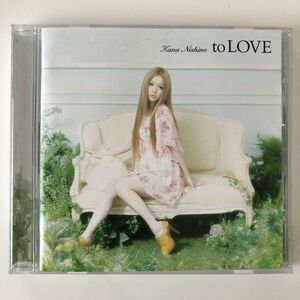B14064　CD（中古）to LOVE　西野カナ