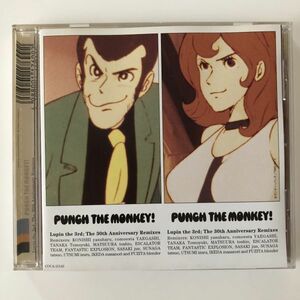 B14184　CD（中古）PUNCH THE MONKEY ! ルパン三世30周年記念リミックス集