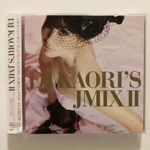 B14277　CD（中古）DJ KAORI’S JMIXII　DJ KAORI