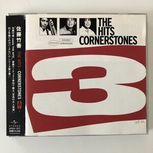 B14321　CD（中古）THE HITS～CORNERSTONES 3～　佐藤竹善