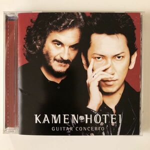 B14346　CD（中古）KAMEN&HOTEI:GUITAR CONCERTO　布袋寅泰