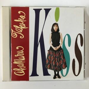 B14348　CD（中古）Kiss　岡村孝子