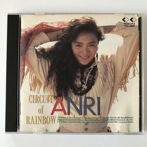 B14352　CD（中古）CIRCUIT of RAINBOW　杏里