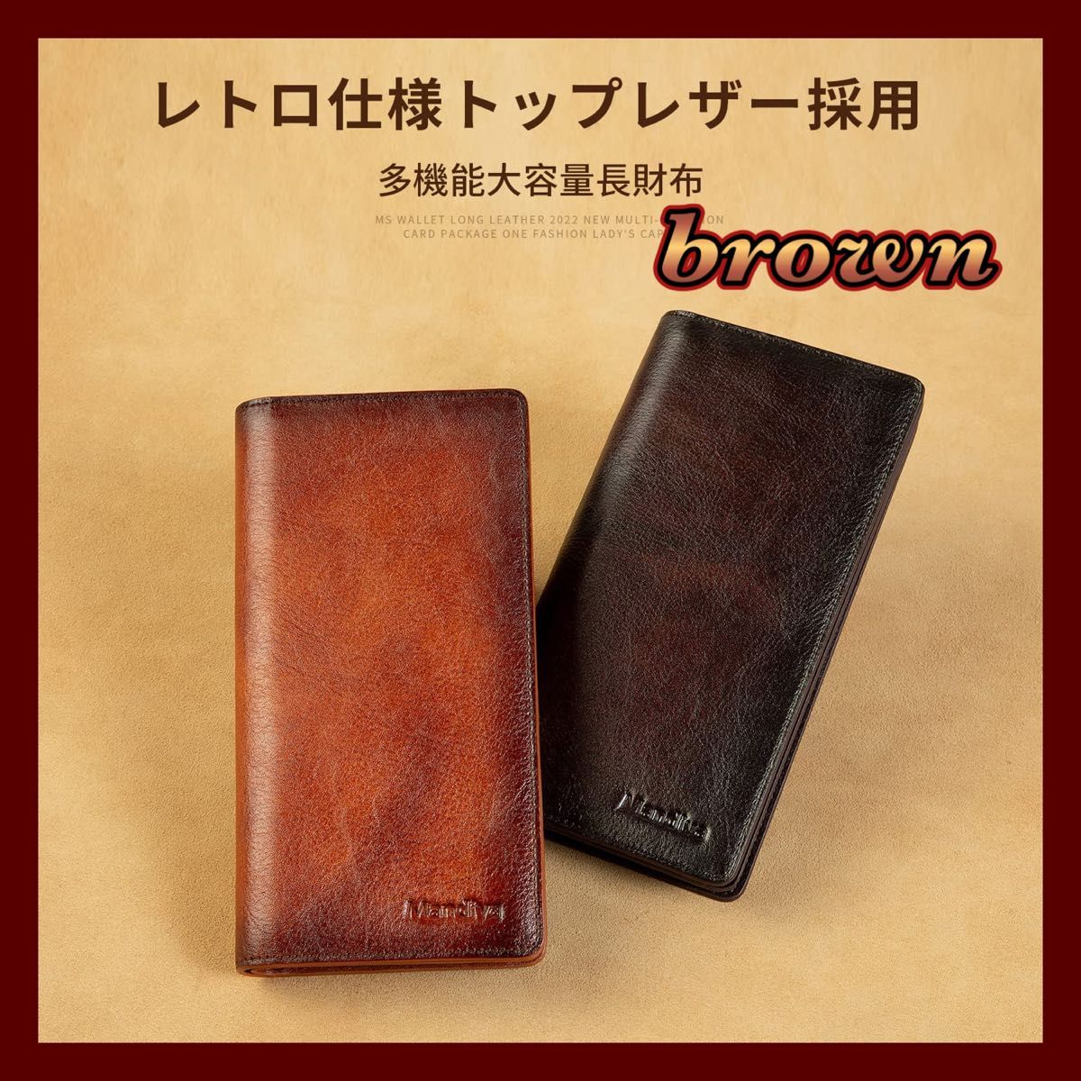 s57【ココマイスター】COCOMEISTER レザー 本革 長財布 スマート