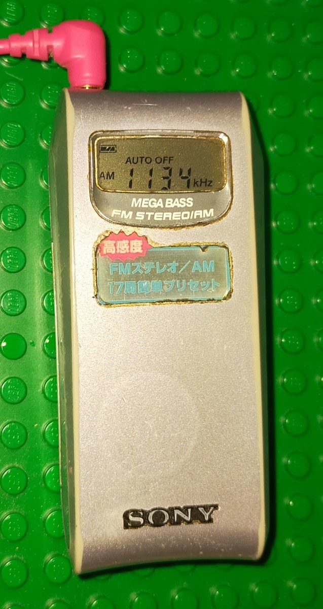 2025年最新】Yahoo!オークション -sony srf-m98の中古品・新品 2025年最新】Yahoo!オークション -sony srf-m98の中古品・新品