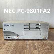 NEC PC-9801FA2 デスクトップPC パソコン ジャンク 激レア 希少 PC0080_画像1