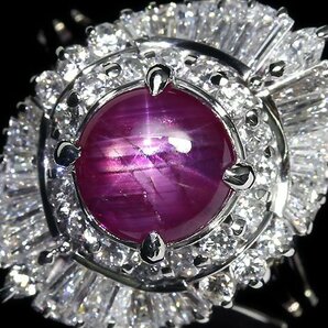 8667S【1円～】新品【RK宝石】≪Star Ruby≫ 極上非加熱スタールビー 大粒1.65ct!! 極上ダイヤモンド 総計0.91ct Pt900 高級リング ダイヤの画像2