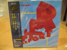 ★紙ジャケ★ウェザー・リポート★ウェザー・リポート '81★Weather Report★_画像1