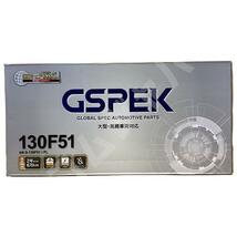 バッテリー デルコア GSPEK 三菱ふそう 大型トラック KC-FS517系 平成10年5月～ - 115F51×2 標準地仕様車_画像4