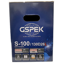 バッテリー デルコア GSPEK トヨタ ノア 3BA-ZRR80G 令和2年4月～令和4年1月 アイドリングストップ車 S-85_画像6