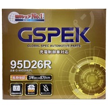 バッテリー デルコア GSPEK ニッサン テラノ GF-LR50 4WD G-95D26R/PL_画像4