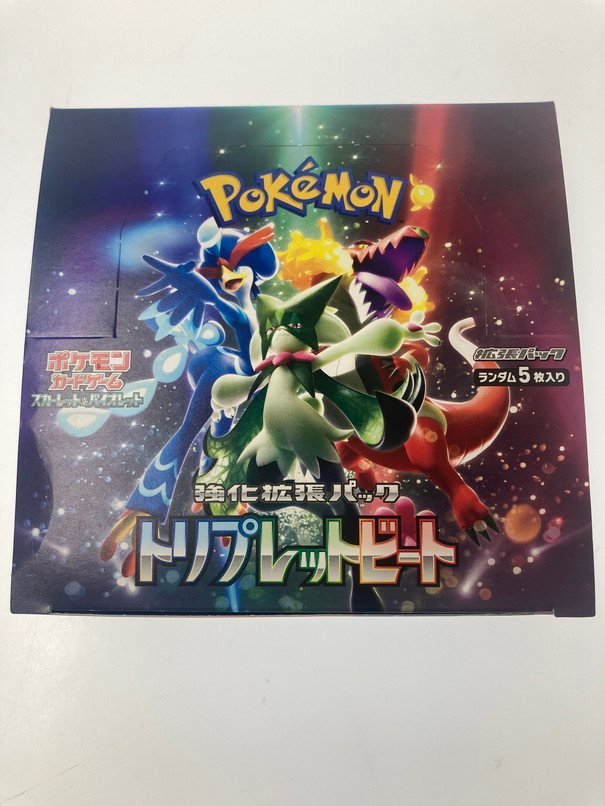 ヤフオク! -「トリプレットビート BOX」の落札相場・落札価格 ヤフオク! -「トリプレットビート BOX」の落札相場・落札価格