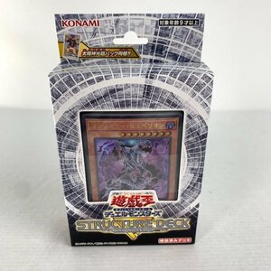 FUZ【未使用品】 遊戯王 SR12 ロスト・サンクチュアリ ストラクチャーデッキ STRUCTURE DECK 〈80-230523-0VT-15-FUZ〉