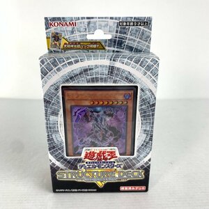 FUZ【未使用品】 遊戯王 SR12 ロスト・サンクチュアリ ストラクチャーデッキ STRUCTURE DECK 〈80-230523-0VT-17-FUZ〉