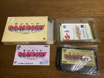 【完品】新品　未使用　ファミコンソフト　ランパート　RAMPART コナミ_画像2