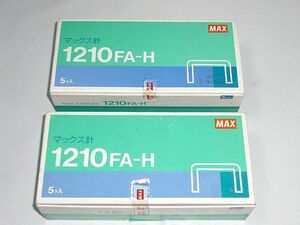 【B306】新品　マックス針 1210FA-H 10箱 未使用 ホッチキス針 事務用品 文房具　MAX　18,000本