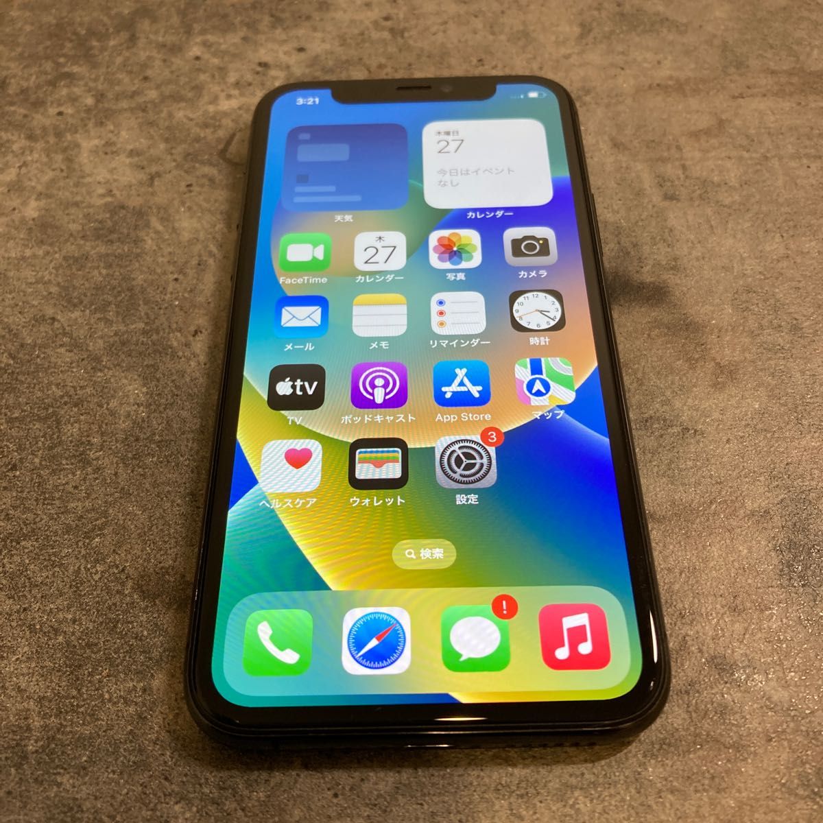 iphone11 ジャンクの新品・未使用品・中古品|PayPayフリマ