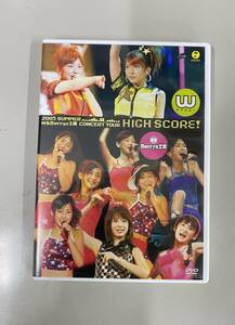  DVD W&Berryz工房　2005summer コンサートツアー　ＨＩＧＨ　ＳＣＯＲＥ！　