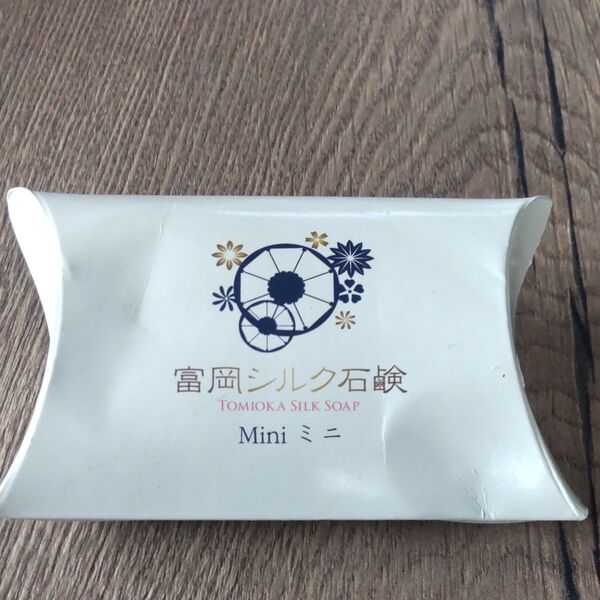 富岡シルク石鹸ミニ 12g