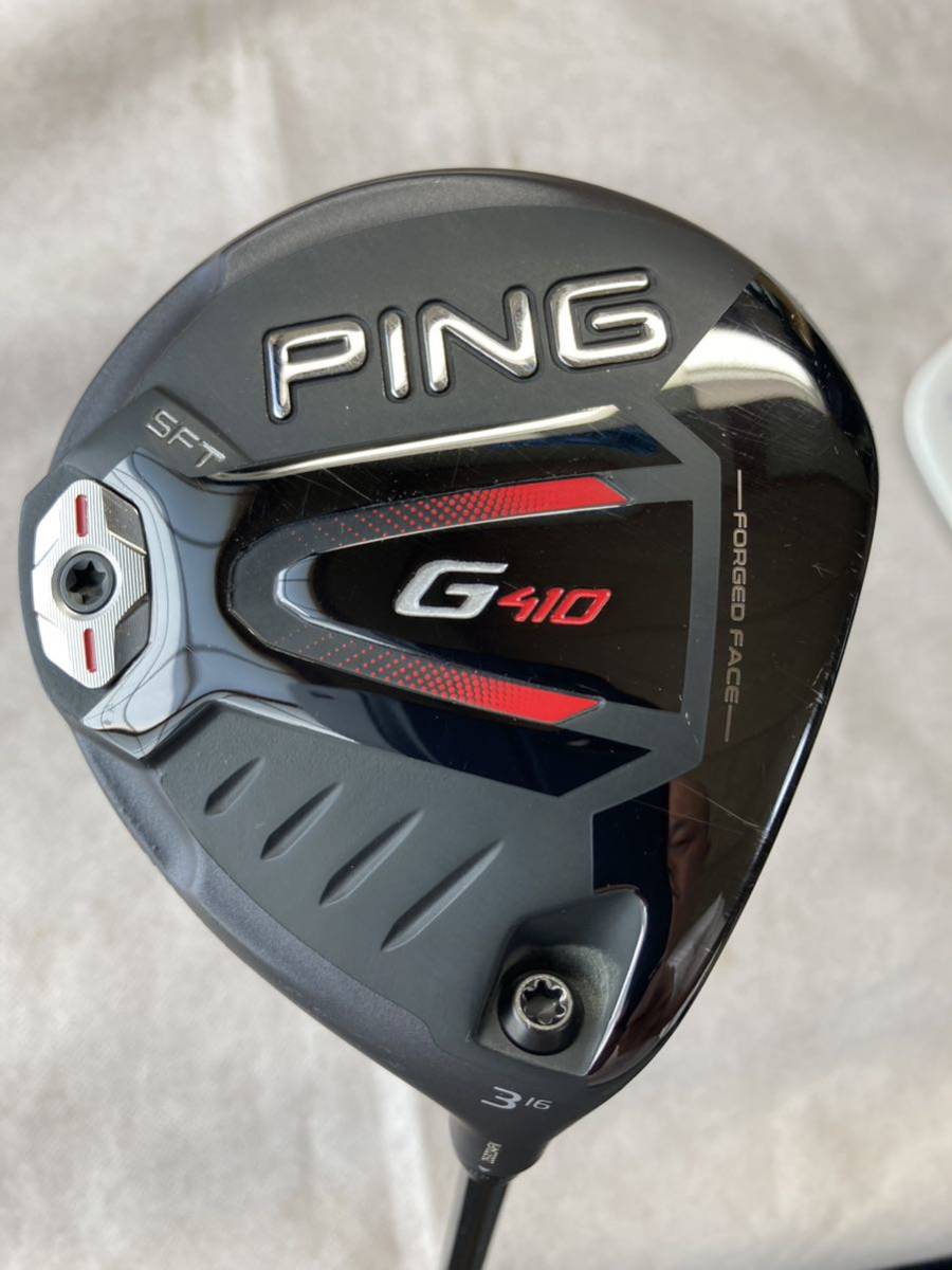 ヤフオク! -g410sftの中古品・新品・未使用品一覧