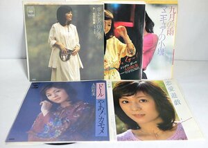 [TK0374EP] EP 太田裕美 シングルレコード5枚セット タイトルは画像にてご確認ください。