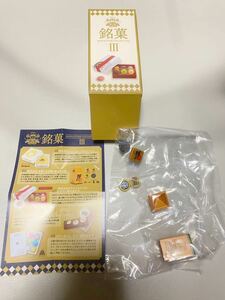 ケンエレファント　銘菓ミニチュアコレクション　Ⅲ　０２．お菓子の香梅　誉の陣太鼓　フィギュア　第3弾