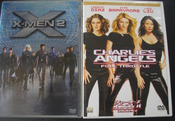 「X-MEN 2」「チャーリーズエンジェル2」　中古 　　DVD　　 2本セット　　 送料無料　　1348