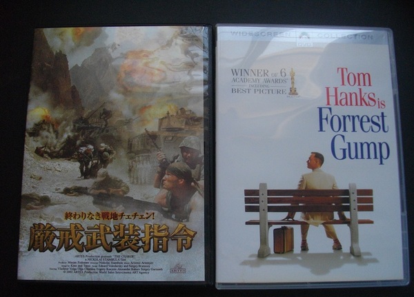 「厳戒武装指令」「ロープ」 中古 DVD 2本セット 送料無料 1086