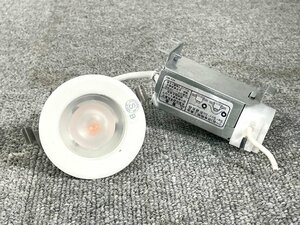 BR2646_Sm◆モデルR使用品◆コイズミ◆ダウンライト◆LED照明器具◆AD40468L◆2020年製