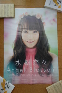 B2ポスター　水樹奈々 CD「Angel Blossom」魔法少女リリカルなのはVivid