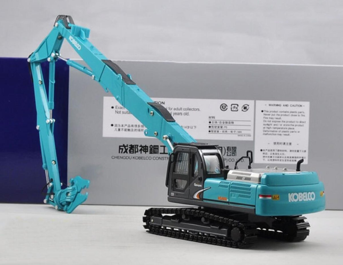 Amazon.co.jp: 大型重機 ダイキャストモデル コベルコ建機