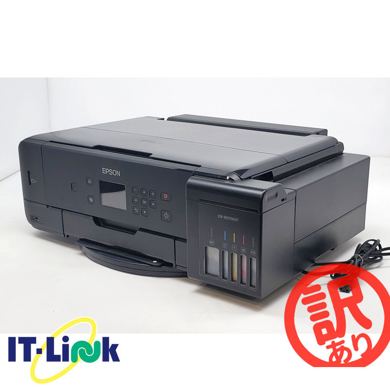 新品未開封】EPSON EW-M970A3T | datatraceautomation.in