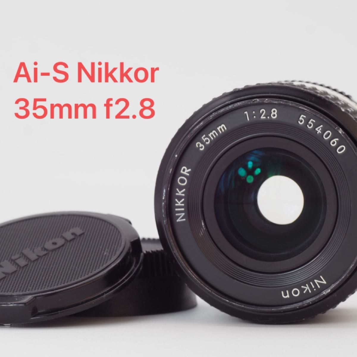 Nikon ニコン Ai Nikkor 24mm f2 8 オールドレンズ｜PayPayフリマ