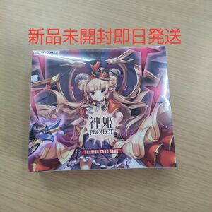 神姫PROJECT TRADING CARD GAME 1BOX