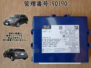 H24 Lexus CT200 ZWA10 smart key computer 