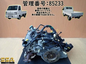 キャリィ DA63T K6A エンジン本体