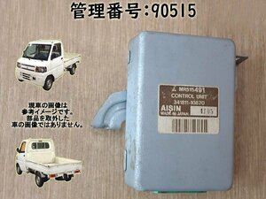 H16 クリッパー U71T 2WD ミッションコンピューター/ミッションコントロールユニット/TCU