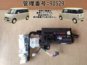 H30 ムーヴキャンバス LA800S ヒューズボックス/フューズボックス