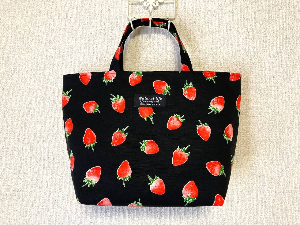 ○♡♡いちごみるく♡♡様専用○採れたていちご○ハンドメイド