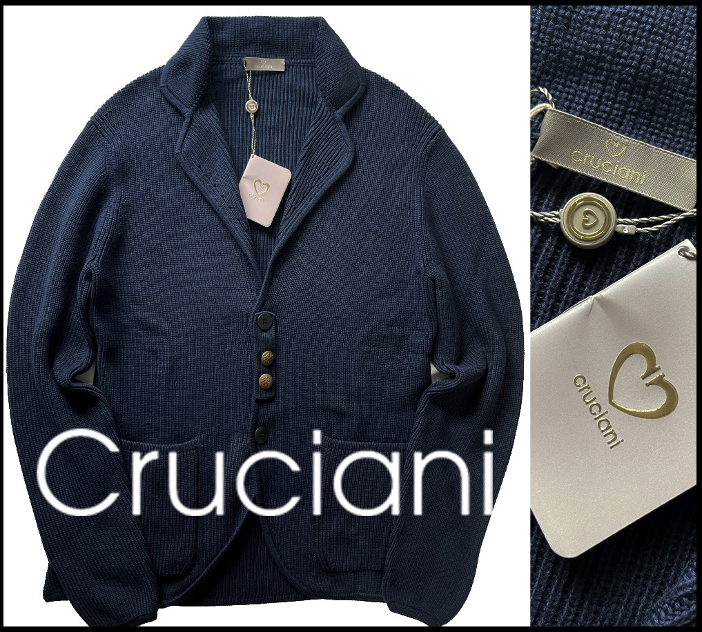新品【 CRUCIANI クルチアーニ 】伊製/上質な素材感際立つふんわり触感
