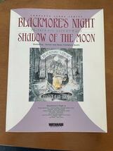 ★ ブラックモアズ・ナイト / Shadow Of The Moon シャドウ・オブ・ザ・ムーン 楽譜 Ritchie Blackmore's Night _画像1