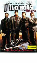 WILD HOGS 団塊ボーイズ レンタル落ち 中古 DVD