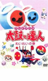 2023年最新】Yahoo!オークション -クレイアニメの中古品・新品・未使用