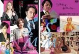 新 SとM 全2枚 episode1、2 レンタル落ち セット 中古 DVD