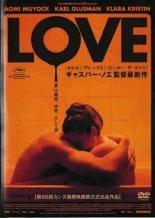 LOVE【字幕】 レンタル落ち 中古 DVD